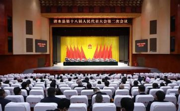 表彰大会发言稿范文最新7篇