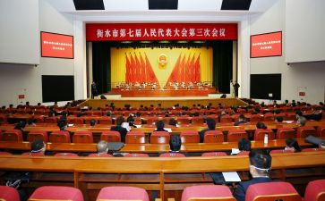 观看全国表彰大会心得6篇