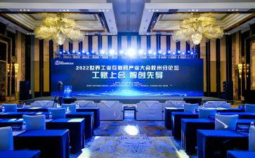 学生干部大会心得体会5篇