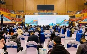 辛亥革命100周年纪念大会心得7篇