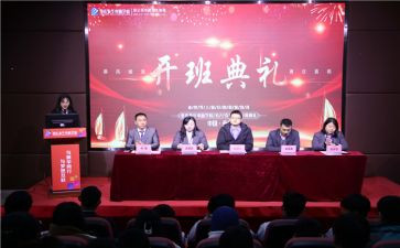 带班组工作总结报告范文6篇