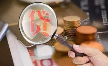 贷后管理经理述职报告5篇