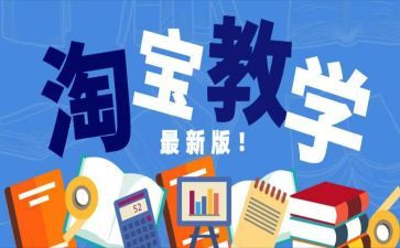 货代销售的工作总结6篇