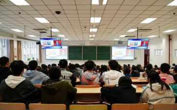 灯塔大课堂榜样讲党课心得体会5篇
