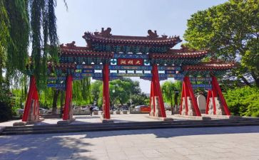大明湖作文8篇