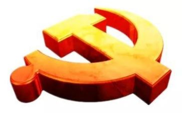 党的大心得体会最新6篇