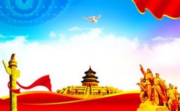 2024年委工作报告精选6篇