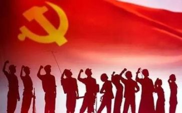 党基培训心得体会800字优秀6篇
