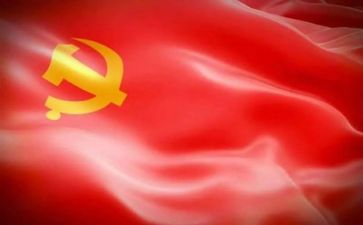 2024年党训班讲话稿范文5篇