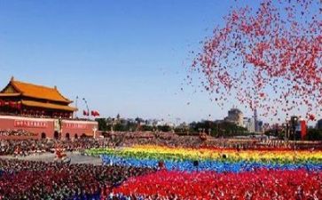 2023党校心得体会最新8篇
