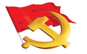 讲党性心得优秀7篇