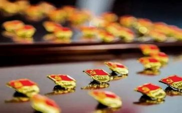2024主题党日活动方案精选8篇