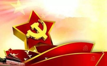 党统工作总结报告优秀7篇