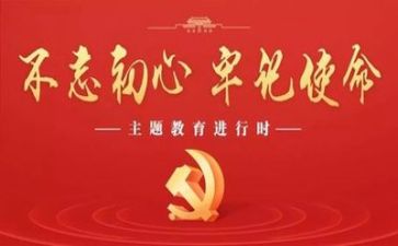 党统工作总结报告优质8篇