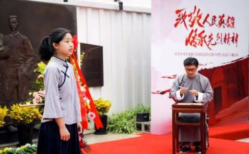 学生上党课心得体会5篇