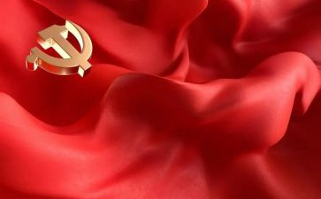 学党史心心得体会优秀6篇