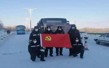 参加党员活动心得7篇