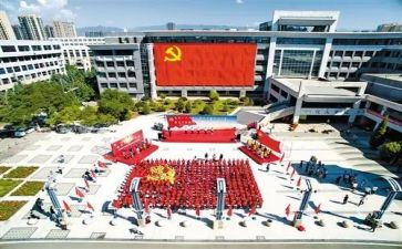 党员思季度思想汇报5篇