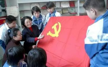 大学生党员新思想汇报精选5篇
