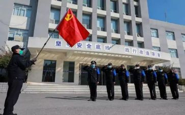 党员半年度述职报告6篇