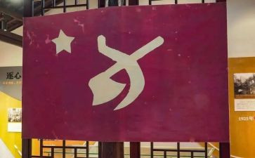 党员以案说责心得体会优秀6篇