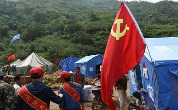 0党员转正思想汇报精选8篇