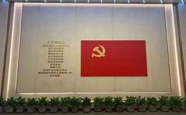 2023企业党员转正申请书8篇