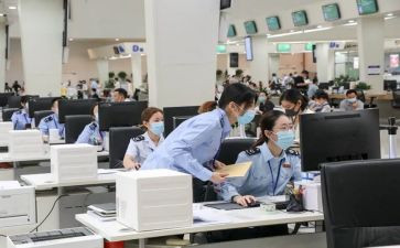 申请入单位申请书精选7篇