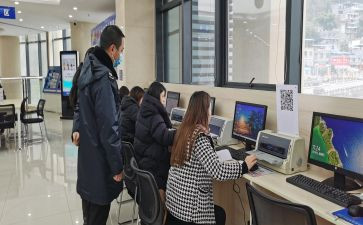 到岗后工作计划推荐6篇