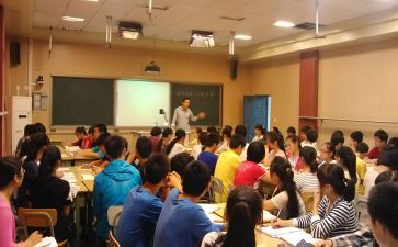 创业与就业指导课心得体会6篇