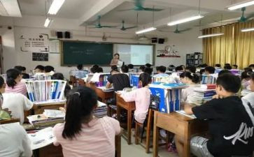 医学生就业指导课心得体会8篇