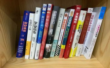 小故事大道理读后感优质5篇