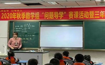 被督导学校汇报材料6篇