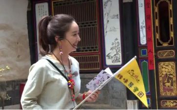 关于导游词作文400字6篇