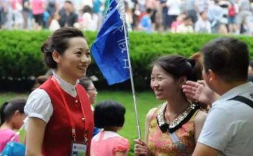 考导游证的心得7篇