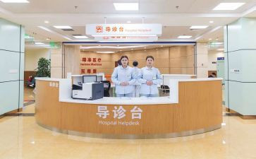 2024年医院导诊工作总结6篇