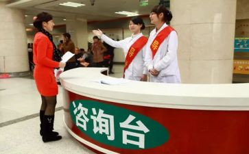 门诊导诊护士年终总结6篇
