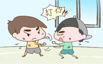 关于打人的作文精选6篇
