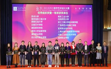 课堂大赛心得体会5篇
