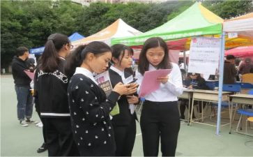 大三学年自我鉴定精选5篇