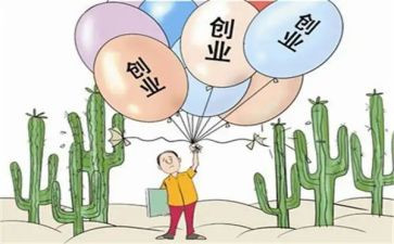 大三学年自我鉴定总结8篇