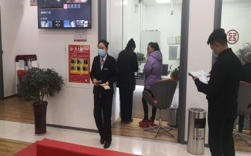 银行大堂年度述职报告7篇