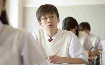 在大学学习上的心得体会推荐7篇