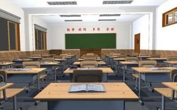 大学班工作计划精选8篇