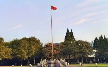 大学课前三分钟演讲稿7篇