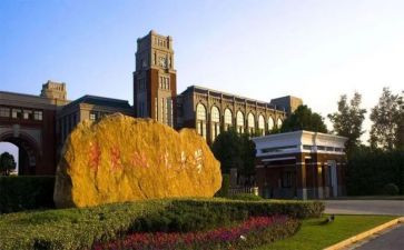 大学军训总结800字作文8篇