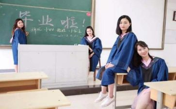 大学班长申请书7篇