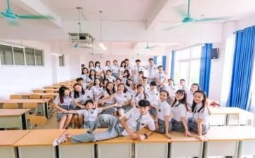 大学班级策划活动方案6篇