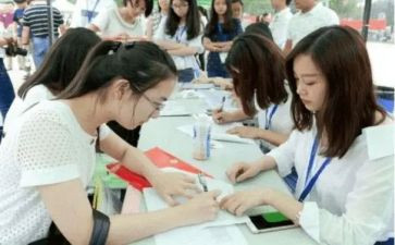 大一自我鉴定500字7篇