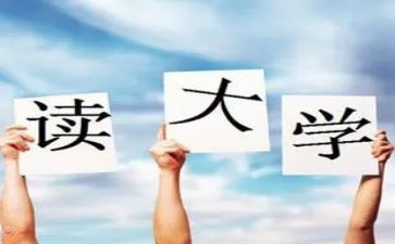 大一的自我鉴定范文优秀6篇